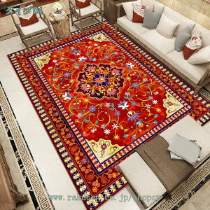 300~OFFN[| yVfUC O GXjbN u[  ؂₩ g[ zbgJ[ybgJo[Ή O k O}bg  rO ԕ t[ GKg [b