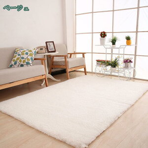 500円OFFクーポン ラグ シャギー マイクロファイバー シャギーラグ 洗える ホットカーペット対応 床暖房 おしゃれ じゅうたん こたつ敷布団 カーペット 敷物 グリーン 緑 ブルー シルバー ベ