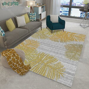 300~OFFN[| xbhTCh}bg 􉽊w _ J[ybg  k Z^[O ` GD rOO 唻  xbh[ 􉽊w͗l \t@TCh ܂