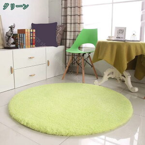 O ~`O _炩 VM[O k ~` }CNt@Co[VM[ ی` O}bg VM[O ~ J[ybg 􂦂 ȉ~ ~p ėp ӂӂ _炩 VM[ Be