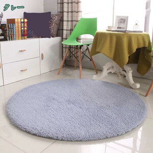 300~OFFN[| O ~`O _炩 VM[O k ~` }CNt@Co[VM[ ی` O}bg VM[O ~ J[ybg 􂦂 ȉ~ ~p ėp ӂӂ _炩