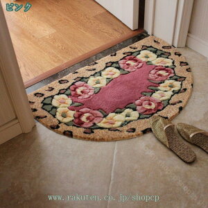 500~OFFN[| ԕ փ}bg oX}bg   ʏ oX[ p z ~ t sN VM[}bg qE Ip[h ؂₩ ӂӂ z}bg ~ O O