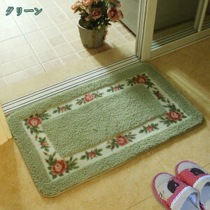 300~OFFN[| oX}bg 􂦂 k lC  ׂ~ 40×60cm k_ փ}bg z @ ې O[ x[W u[ [Y 킢 Vv C}bg z