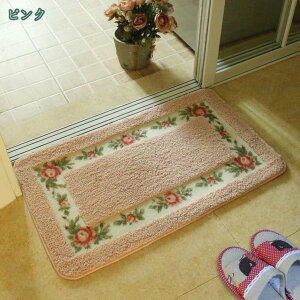 300~OFFN[| oX}bg 􂦂 k lC  ׂ~ 40×60cm k_ փ}bg z @ ې O[ x[W u[ [Y 킢 Vv C}bg z