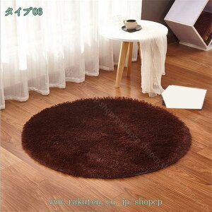 777~OFFN[| ~` `FA}bg O }CNt@Co[ VM[ 􂦂 ~`  킢 イ J[ybg O[ u[ Vo[ zCg O[ mg[ x[W