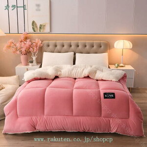 500�~OFF�N�[�|�� �u�����P�b�g �V���O�� �V�[�v�� �����ѕz ���x���� �h�Ód�C���H �~�p�|���z�c �h�� �{�A �N�� �����z�c ���G��̗ǂ� �������z�c �l�G�ʗp �ʔN�Q�� ���|���z�c �~�M �_��