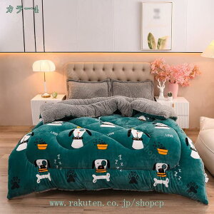 uPbg VO V[v ѕz x hÓdCH ~p|zc h {A N zc G̗ǂ zc lGʗp ʔNQ |zc ~M _炩ȐGSn 