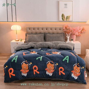 1000~OFFN[| uPbg VO V[v ѕz x hÓdCH ~p|zc h {A N zc G̗ǂ zc lGʗp ʔNQ |zc ~M _