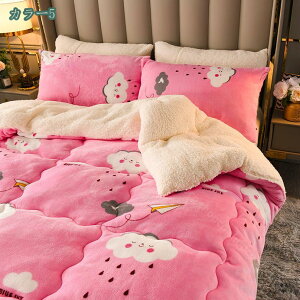 1000~OFFN[| |ӂƂ |GXe ~ I[V[Y ~pѕz VO  ͂ѕz _u  |ѕz g uPbg n {A ~|ѕz ~p|