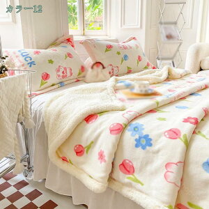 1000~OFFN[| |zc  }CNt@Co[ tl ÓdC} |zcJo[ɂȂѕz t@Xi[t |Jo[ 2WAYdl ~p|ѕz VO 􂦂 ~ ѕzJo[