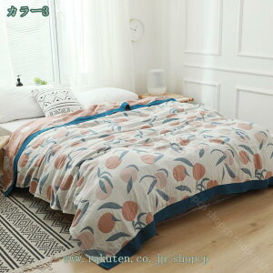 777~OFFN[| K[[Pbg ^IPbg _u _uTCY uPbg ėp NC[ LO p 4d K[[n 100% zʋC y ʋC ɂ₳ lGʗp 􂦂 