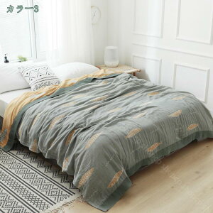 777~OFFN[| uPbg k ėp  K[[Pbg 唻 Pbg _u  Q ėpzc ėp|zc 100%_炩  [΍  _炩 􂦂 ې  ϋv