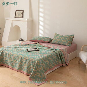 777~OFFN[| K[[Pbg 3d 100 _u ^IPbg Ђ| uPbg ۈ牀 | ʋC z  K ې  I[V[Y tėp _炩  Ȗѕz 킢