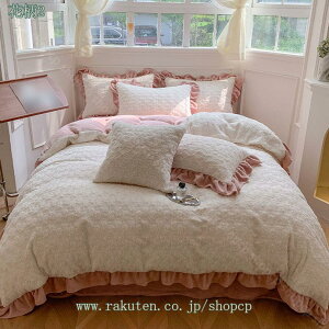 2000~OFFN[| |zcJo[ ɗDzcJo[ ӂƂJo[ ыʂȂ 4_Zbg TVcf I[V[Y z ʋC RۖhLH ېOK SJt@Xi[ Pn t 