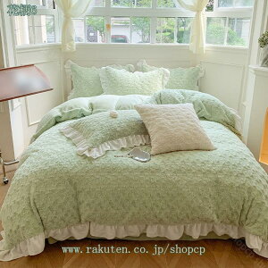 1000~OFFN[| zcJo[ 4_Zbg Z~_u |zcJo[ xbhJo[ Jo[ xbhV[c {bNXV[c mEap QJo[Zbg tt tl 􂢑ւ 