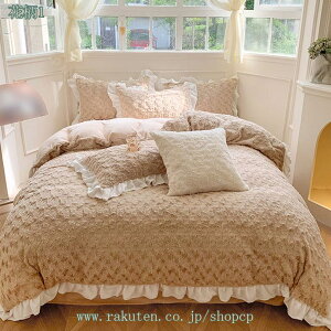 |zcJo[ ɗDzcJo[ ӂƂJo[ ыʂȂ 4_Zbg TVcf I[V[Y z ʋC RۖhLH ېOK SJt@Xi[ Pn t xbhp ~p |