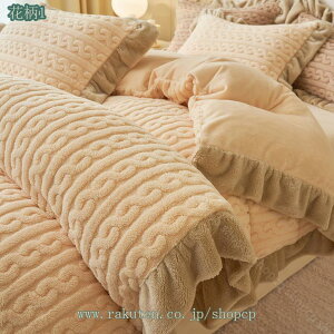 tl |zcJo[ VO NC[ ېok qt  k n k }CNt@Co[ 킢  |zcJo[ zcJo[ |Jo[ |ӂƂJo