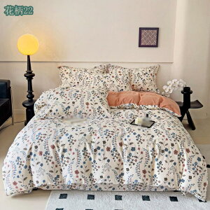 1000~OFFN[| zcJo[  100 Z~_u 4_Zbg QJo[Zbg mEap k |zcJo[ {bNXV[c Jo[ xbhp zcp xn zcJo[Zb