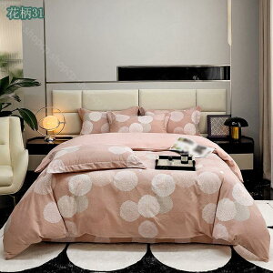 1000~OFFN[| zcJo[  100 Z~_u 4_Zbg QJo[Zbg mEap k |zcJo[ {bNXV[c Jo[ xbhp zcp xn zcJo[Zb