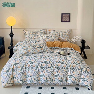 1000~OFFN[| zcJo[  100 Z~_u 4_Zbg QJo[Zbg mEap k |zcJo[ {bNXV[c Jo[ xbhp zcp xn zcJo[Zb