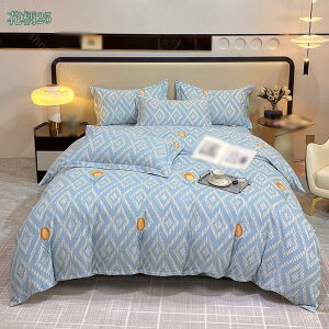 zcJo[ 4_Zbg Z~_u xbhJo[ k |zcJo[ xbhJo[ Jo[ tbgV[c QJo[Zbg zcp s[`XLH 킢 mEap _炩