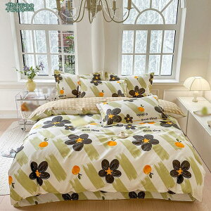 1000~OFFN[|  QJo[ 4_Zbg 4_ 100% 􂢂炵H tbgV[c tbgV[c }bgXJo[ xbhXvbh Vv a m ~ӂƂJo[ Jo[