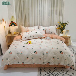 1000~OFFN[| |zcJo[ 100% Pi ԕ |Jo[ VO DG _炩 ʋC R hL lGʗp Z~_u xn s[`XLH QJo[Zbg 