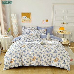 1000~OFFN[| |zcJo[ 100% Pi ԕ |Jo[ VO DG _炩 ʋC R hL lGʗp Z~_u xn s[`XLH QJo[Zbg 