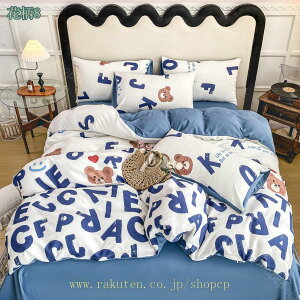 500~OFFN[| Rbg100% QJo[Zbg VO Qz&U ӂVRf @OK ʔNg VR100% t@Xi[dl AC{[ ԕ tF~j 킢 l炵