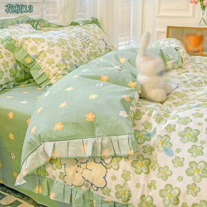 1000~OFFN[|  QJo[ 4_Zbg 4_ 100% 􂢂炵H {bNXV[c tbgV[c }bgXJo[ xbhXvbh Vv a m ~ӂƂJo[ Jo[