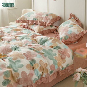 1000~OFFN[|  QJo[ 4_Zbg 4_ 100% 􂢂炵H {bNXV[c tbgV[c }bgXJo[ xbhXvbh Vv a m ~ӂƂJo[ Jo[