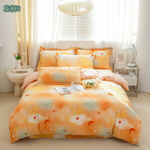 2000~OFFN[| Rbg100% QJo[Zbg VO Qz&U ӂVRf @OK ʔNg VR100% t@Xi[dl AC{[ ԕ tF~j 킢 l