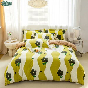 1000~OFFN[| zcJo[ 4_ Zbg VO 100% |zcJo[ {bNXV[c xbhV[c QJo[Zbg Jo[ n mEap s[`XLH DG_