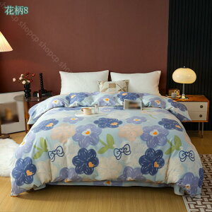 777~OFFN[| zcJo[ VO 4_Zbg 100 zc΁[ xbgJo[ qt t@Xi[ xn s[`XLH QJo[Zbg vg zcJo[ k 