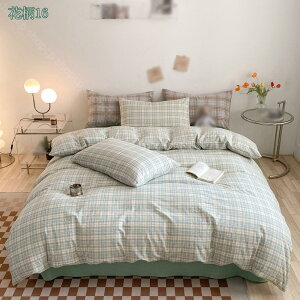 布団カバー シングル 4点セット 和式 洋式 布団カバーセット ふとんカバー 掛け布団カバー シーツカバー 高級ホテル仕様 ベッド用 敷き布団用 寝具カバー ベットカバー 布団 カバー 北欧風