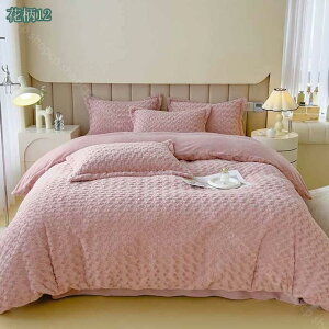 掛け布団カバー 毛布 ブランケット 布団カバー冬用 2way仕様 暖かい マイクロファイバー ふんわり肌触り 掛けカバー厚手 発熱 通気保温 静電気なし ファスナー 着脱らく ナチュラル シンプル