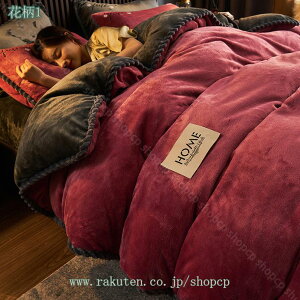 1000~OFFN[| |zcJo[  }CNt@Co[ tl zcJo[ |Jo[ |ӂƂJo[ |Jo[ |zcJo[ V[c ӂƂJo[ 􂦂 ~ ѕzJo[ 