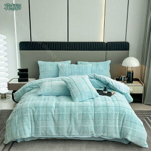 2000円OFFクーポン あったか 掛け布団カバー シングル とろける マイクロファイバー 高密度生地 ふんわり 毛布にもなる 洗える 北欧 おしゃれ 暖かい 冬用 ブランケット フリースより滑らか