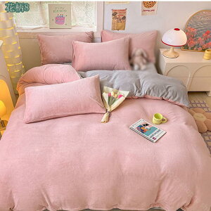 1000~OFFN[| ѕzɂȂ g |zcJo[ 􂦂 VO O  }CNt@Co[ ѕz n _炩 ӂӂ g   VOO ~ ~p |zc 