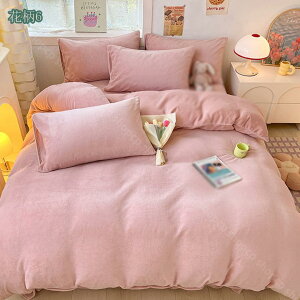 1000~OFFN[| ѕzɂȂ g |zcJo[ 􂦂 VO O  }CNt@Co[ ѕz n _炩 ӂӂ g   VOO ~ ~p |zc 