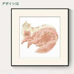  A[gpl G 킢 L ybg |X^[ Ǌ| A[gt[ _ A[g{[h G ꂽ CeA Ǌ|A[g t[ pl A[g oX[ 