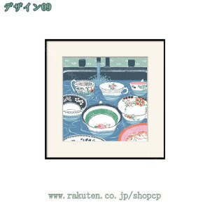 300~OFFN[| CeA lR A[g|X^[ LoXG Arts  k  ǂ̊G ͗lւ ǃ|X^[  Ǌ|A[g rOG z[ / V