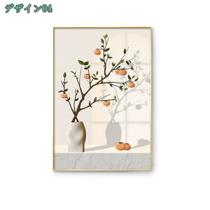 A[gpl G ԕr t    |X^[ Ǌ| A[gt[ A[g{[h ꂽ CeA  i ǃ|X^[ v[g _G Arts 蕨 ǂ̊G \