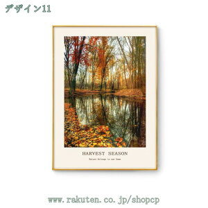 1000~OFFN[| A[g|X^[ ǃA[g LoXG v[g rO Q  Vzj 蕨 i CXgA[g A~t[i A[g NAȎ V