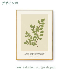 777~OFFN[| A A[gpl ΐF̗t G |X^[ Ǌ|A[g A[gt[ _ A[g{[h G ꂽ CeA Ǌ| G̊|  LoX 