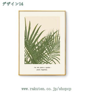 A A[gpl ΐF̗t G |X^[ Ǌ|A[g A[gt[ _ A[g{[h G ꂽ CeA Ǌ| G̊|  LoX  Ǐ ǂ