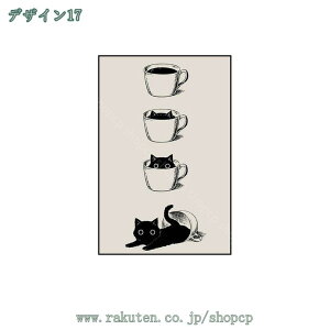 1000~OFFN[| LoXG A[gpl  LoXA[g t[ Ǌ| ǃA[g Ǐ |X^[  _A[g Mtg CeA A[gt[ C