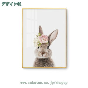 1000~OFFN[| G |X^[ A[g t[ pl _ G CeA   L rO[ xbh[  ǊG Ǌ| LoXA[g i G v