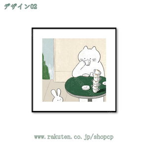 500~OFFN[| G L  A[gpl G |X^[ t[ Ǌ| A[g _ A[g{[h ꂽ CeA plA[g ֑pG ̏wi 