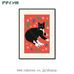 300~OFFN[| A[gpl A[g{[h |X^[  ǉ Ǌ| Ǐ  G G G \t@̔wi CeA  _ t[ zt LoX L lR yb